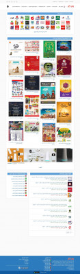safeway 401k vanguard - وفر أكتر safeway 401k vanguard - وفر أكتر