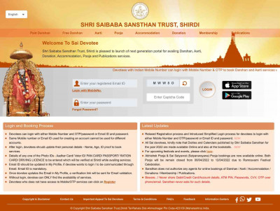 Shri Saibaba Sansthan Trust, Shirdi(Offical Booking Portal) Shri Saibaba Sansthan Trust, Shirdi(Offical Booking Portal)