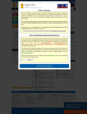 Passport Seva Passport Seva