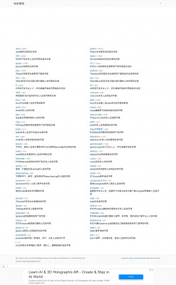 使用WWEx Web服务时如何解决错误? | 码农家园 使用WWEx Web服务时如何解决错误? | 码农家园
