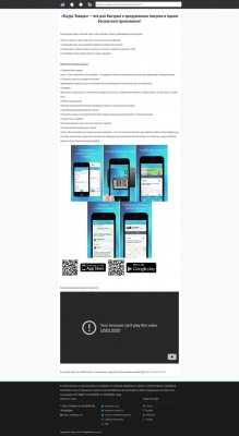 Производитель - World Global Network Pte Ltd - Каури Товары Производитель - World Global Network Pte Ltd - Каури Товары