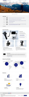 Olympus Global Homepage Olympus Global Homepage