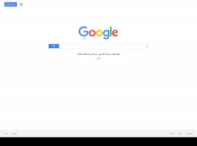 Detroit City Directories - صفحة 21 - نتيجة البحث في كتب Google Detroit City Directories - صفحة 21 - نتيجة البحث في كتب Google