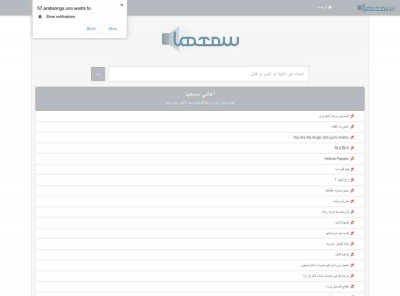 تحميل Do4movie Com Sign In Mp3 Mp4 تحميل Do4movie Com Sign In Mp3 Mp4