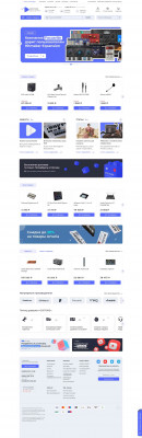 Numark Mixtrack Pro II — купить в DJSTORE Numark Mixtrack Pro II — купить в DJSTORE