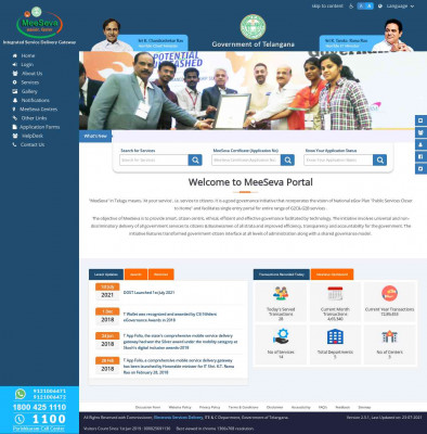 Welcome to Telangana MeeSeva Portal... Welcome to Telangana MeeSeva Portal...