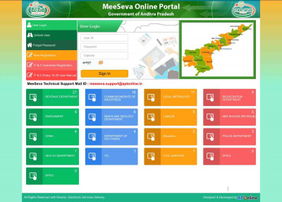 Meeseva - Online Login Form Meeseva - Online Login Form