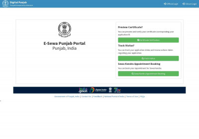 E-Sewa, Punjab E-Sewa, Punjab