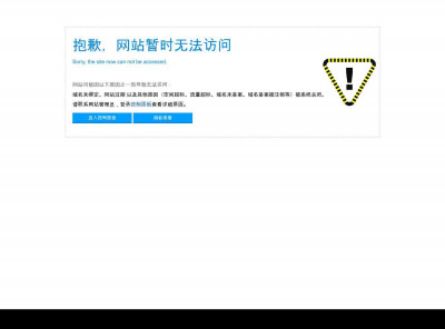 hchbigu.com/ hchbigu.com/