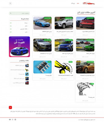 Godaddy website admin login Godaddy website admin login