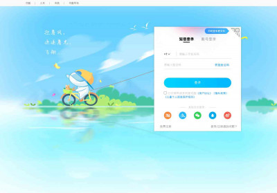 account.youku.com/ account.youku.com/
