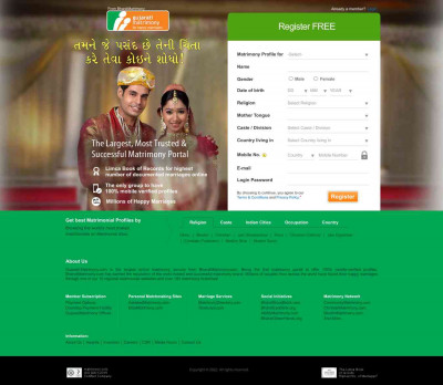 Gujarati Matrimony - Matrimonials - Matrimonial Sites ... Gujarati Matrimony - Matrimonials - Matrimonial Sites ...