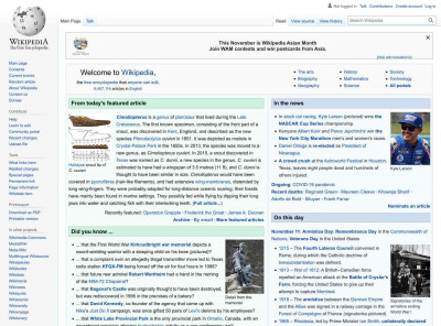 Tom Clancy's Rainbow Six: Vegas - Wikipedia Tom Clancy's Rainbow Six: Vegas - Wikipedia
