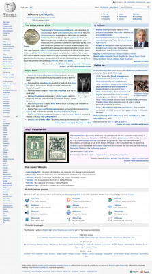 Kmart - Wikipedia Kmart - Wikipedia