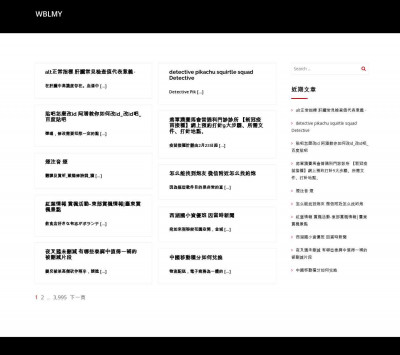zmail customer link ZSentry – WBLMY zmail customer link ZSentry – WBLMY