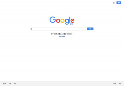 The Rough Guide to California - Google 圖書結果 The Rough Guide to California - Google 圖書結果