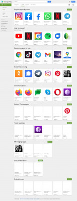 Приложения в Google Play – Direct Energy Account Manager Приложения в Google Play – Direct Energy Account Manager