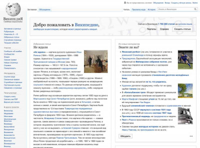 K9 Web Protection - Википедия K9 Web Protection - Википедия