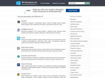 K9 Web Protection для Windows 10 (32/64 bit) K9 Web Protection для Windows 10 (32/64 bit)