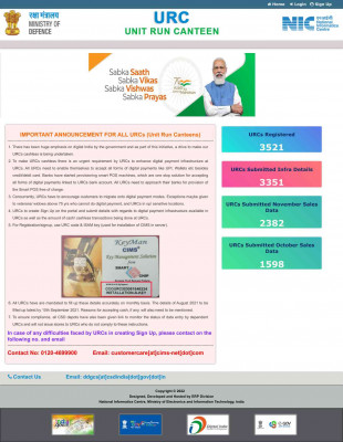Login | URC Portal Login | URC Portal