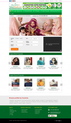 Login - SalamShaadi.com | Matrimonial Website For Muslims Login - SalamShaadi.com | Matrimonial Website For Muslims