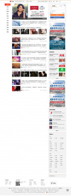 Weibo-Discover new things anytime, anywhere Weibo-Discover new things anytime, anywhere