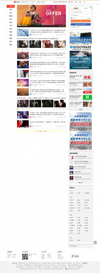 Weibo-Discover new things anytime, anywhere Weibo-Discover new things anytime, anywhere