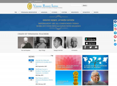 Login - Vipassana Research Institute Login - Vipassana Research Institute