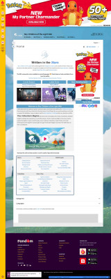 Winged Light (Children of Light) | Sky Winged Light (Children of Light) | Sky