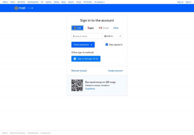 MAIL.RU (English) MAIL.RU (English)
