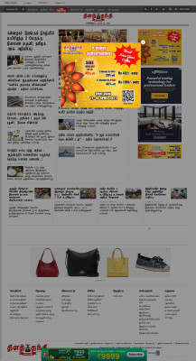 Latest Tamil News - Dailythanthi Latest Tamil News - Dailythanthi