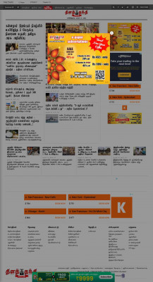 Contact us| Tamil Newspaper | Latest Tamil News - Dailythanthi Contact us| Tamil Newspaper | Latest Tamil News - Dailythanthi