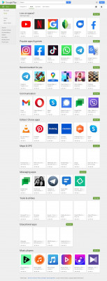 Приложения в Google Play – NAPA PROLink Mobile Приложения в Google Play – NAPA PROLink Mobile