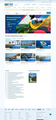 Charmillion Sea Life Resort 4* - Египет, Шарм-Эль-Шейх Charmillion Sea Life Resort 4* - Египет, Шарм-Эль-Шейх