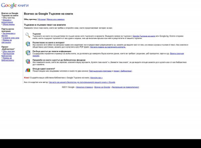 A Workbook on Tropical Clouds and Cloud Systems Observed in ... A Workbook on Tropical Clouds and Cloud Systems Observed in ...