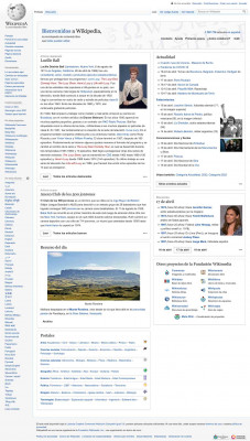 Noé - Wikipedia, la enciclopedia libre Noé - Wikipedia, la enciclopedia libre