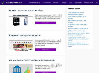 Peoplepc Webmail - Allcustomerscare Peoplepc Webmail - Allcustomerscare