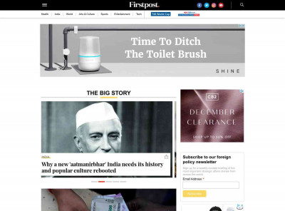 The Guysexual's Brutally Honest Review Of Recon - Firstpost The Guysexual's Brutally Honest Review Of Recon - Firstpost
