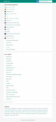 CPS Energy Home Manager (com.consert.cpsenergy) - 1.4 ... CPS Energy Home Manager (com.consert.cpsenergy) - 1.4 ...