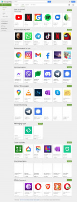 Приложения в Google Play – Impala Kit Verify Приложения в Google Play – Impala Kit Verify