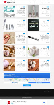d2lneiu | مدونة ينبوع d2lneiu | مدونة ينبوع