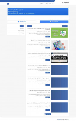 Brickhouse Security Tracking Login - 3Z Acdemy Brickhouse Security Tracking Login - 3Z Acdemy