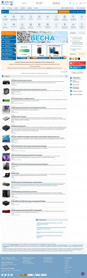 Коврик Canyon CND-CMP3 - XCOM-SHOP.ru Коврик Canyon CND-CMP3 - XCOM-SHOP.ru