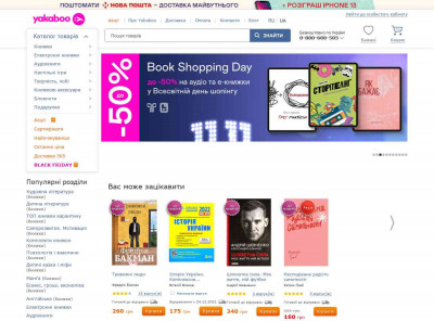 Книга «Cambridge English Empower Advanced Student's Book Книга «Cambridge English Empower Advanced Student's Book