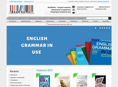 Cambridge English Empower B1 - BookSeller - інтернет ... Cambridge English Empower B1 - BookSeller - інтернет ...
