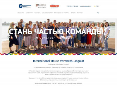 Cambridge English Empower Upper Intermediate Student's ... Cambridge English Empower Upper Intermediate Student's ...