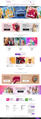 Официальный интернет-магазин косметики Avon в России Официальный интернет-магазин косметики Avon в России