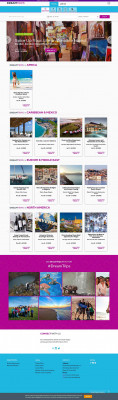 DreamTrips - Welcome to your home for curated and discount ... DreamTrips - Welcome to your home for curated and discount ...