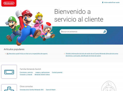 How to Redeem a Fortnite V-Bucks Card - Soporte de Nintendo How to Redeem a Fortnite V-Bucks Card - Soporte de Nintendo