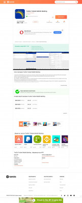 Tru2Go Truliant Mobile Banking 2021.06.03 Завантажте APK ... Tru2Go Truliant Mobile Banking 2021.06.03 Завантажте APK ...